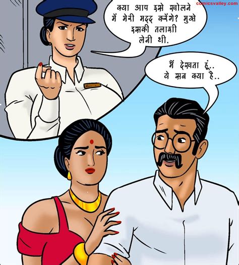 velammacomics.com|Velamma Dreams [Velamma] Porn Comic